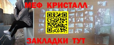 бошки Бугуруслан
