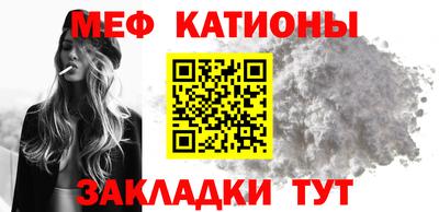 бошки Бугуруслан