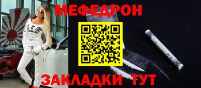 бошки Бугуруслан
