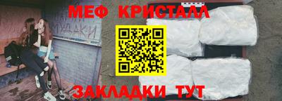 тгк Будённовск