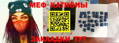 тгк Будённовск
