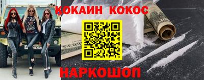 бошки Бугуруслан