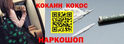 тгк Будённовск