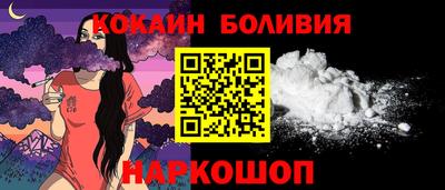 тгк Будённовск