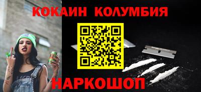 бошки Бугуруслан