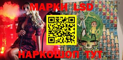 бошки Бугуруслан