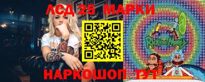 бошки Бугуруслан