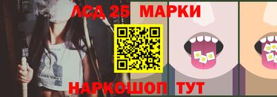 соль ск Бузулук