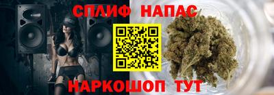 бошки Бугуруслан