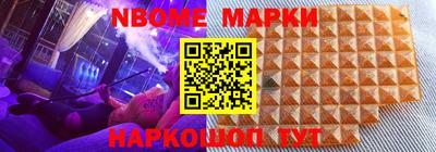 бошки Бугуруслан