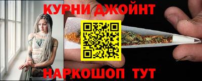 тгк Будённовск